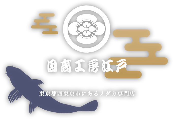 10月営業日のご案内